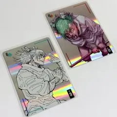 メル23352様 リクエスト 2点 まとめ商品