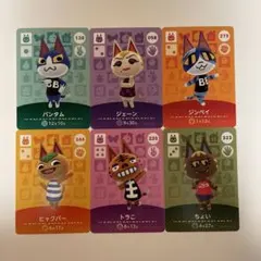 e様ご専用 リクエスト