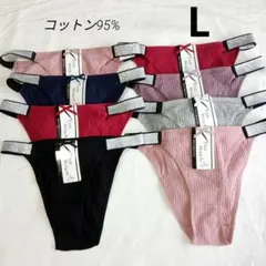 里樹358様 リクエスト 2点 まとめ商品