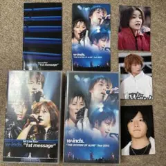 ww-inds. 昔のライブDVDセット 思い出まとめ売り w-inds. 初期ライブDVD5本＋レアVHS2本 まとめ売り 7点セット - メルカリ