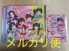 クニヒコ様 リクエスト 2点 まとめ商品