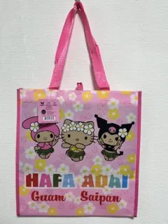 グアム限定　サンリオ　日焼け　ハローキティ　マイメロディ　クロミ　エコバッグ