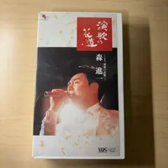 Item thumbnail for item 08bebcac-091b-449d-ab6f-d8954549e68d