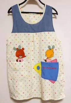 エプロン　ルルロロ　保育士