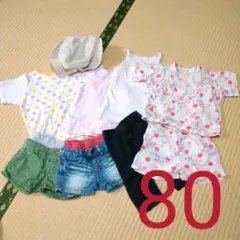 女の子　夏服　まとめ売り　80