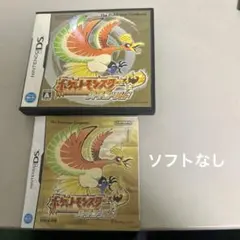 はなはな様 リクエスト 3点 まとめ商品