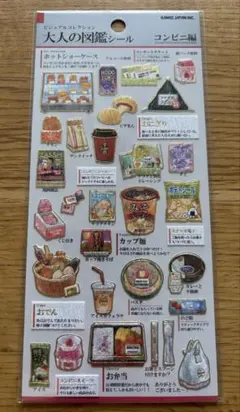 mi (プロフィール読んでください)様 リクエスト 3点 まとめ商品