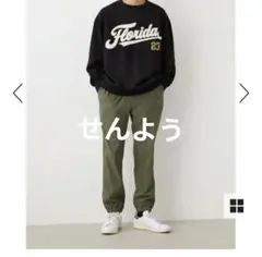 ロデオクラウンズ オリーブグリーン ジョガーパンツ メンズL