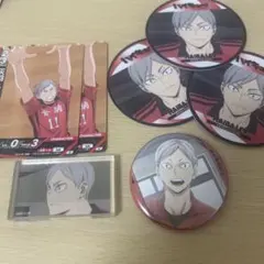 ハイキュー 灰羽リエーフ まとめ売り