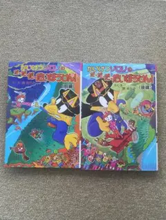 Item thumbnail for item d95b2d0b-6c6f-457d-911d-3f6daf5eaeaf