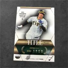 Item thumbnail for item 2f2410cd-3507-4aff-b2c1-0588546669af