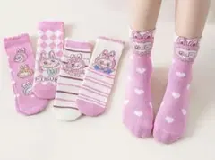 ◆WADOKAI様 リクエスト 2点 まとめ商品