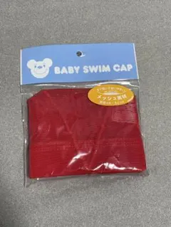 Item thumbnail for item 96f9035c-7427-466e-9053-0aa129a4559b