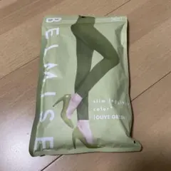 ベルミス公式！BELMISE スリムレギンスcolor+ オリーブグリーンＬ