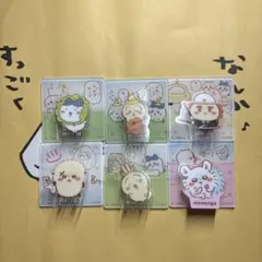 ちいかわ　アクリルシーンクリップビスケット