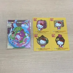 サンリオ 非売品 キティー シール4枚＆マイメロディ缶バッチ1つ
