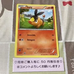 あどごにー様 リクエスト 3点 まとめ商品