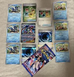 メガゲッコウガ ゲコガシラケロマツ SRグッズ＋ニンジャスピナー1パック