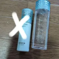 SOFINA beaute 高保湿化粧水 乳液 セット - メルカリ