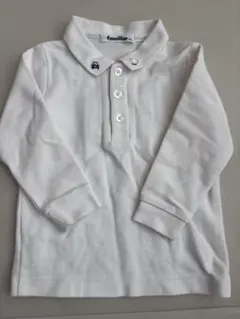 familiar ホワイト ポロシャツ 長袖　※汚れ、色移りあり