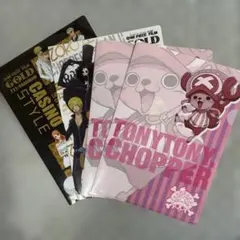 ワンピース　クリアファイル