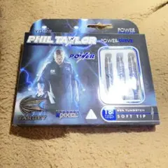2026年最新】フィルテイラーバレルの人気アイテム - メルカリ