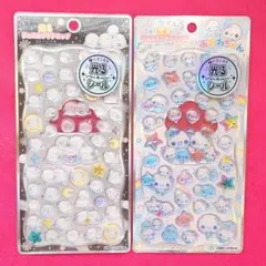 Item thumbnail for item a98f45cf-aef8-430d-9583-f14bd69610fd