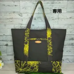 ＊さつき様専用ページ＊