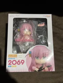 Item thumbnail for item 5be7bb3e-7700-47d9-bb6b-ae4f32b4f095