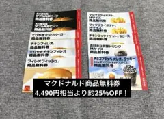 S.K様 リクエスト 3点 まとめ商品