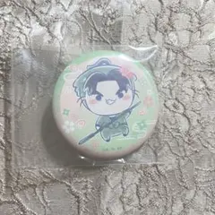 忍たま乱太郎 フリューくじ 潮江文次郎 桜もちぴこの段 缶バッジ賞