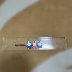 Item thumbnail for item 0609f388-ff24-4db1-b6de-876550882a51