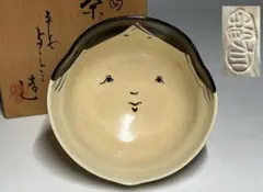 2026年最新】与し三の人気アイテム - メルカリ