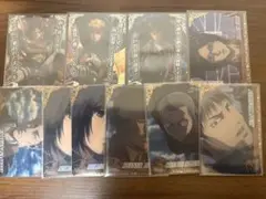 進撃の巨人 コレクターズカードまとめ売り