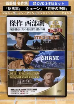 Item thumbnail for item 814dbdd0-4c2c-4bc9-b800-865fd822fa4c