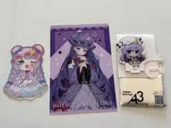 東方project ブックオフ限定　病み可愛い　パチュリー　2点＋おまけ