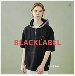 【新品タグ付き】　BLACKLABEL WEB限定　チェックフード プルオーバーのサムネイル
