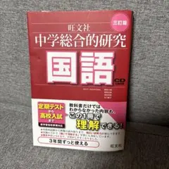 Item thumbnail for item 9cb339c8-8e14-4ef9-99e9-381faa0cbb10