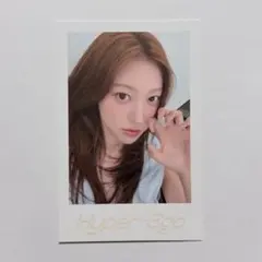 ARTMS Hyper-Ego Choerry チェリ ポカ トレカ
