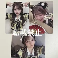 古澤里紗 トレカ ver.3 チェック衣装 CUTIESTREET きゅーすと