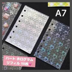 Item thumbnail for item 5c28067e-b02e-4da2-b29c-177895498c0c