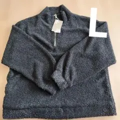 terawear emu ボア ハーフジップ ブラック M