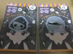 Item thumbnail for item 391905a6-ae33-478f-9209-504387f8ee54