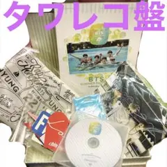 BTS サマパケ 2015 タワレコ版（E045） BTS サマパケ 2015 タワレコ版（E045） 2025年最新】bts 2015
