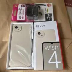 AQUOS wish4 SH-M27 充電器セットSIMフリー　キャリアフリー