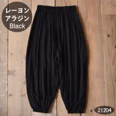 Item thumbnail for item 54bceaea-2ebf-4a99-b12e-f49755838134