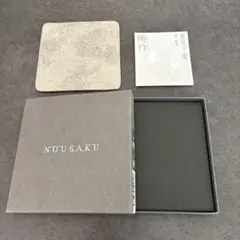 Item thumbnail for item 18f1726f-571c-4b32-a85c-efaca4640c81