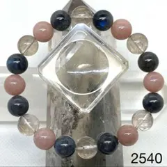 Item thumbnail for item cdaa08ba-231e-46a6-84cf-e87cf9638e80