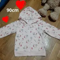 Item thumbnail for item 71b9a43a-7c57-492d-ba91-514749a07c5a