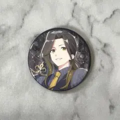 Item thumbnail for item 8970491f-385b-4260-8c68-280de53a0139